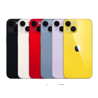 Apple iPhone 14 Plus 128GB - Grado A/A+