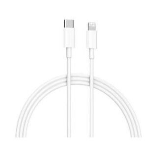 Xiaomi Cavo USB-C to Lightning Fast Charge 1m White