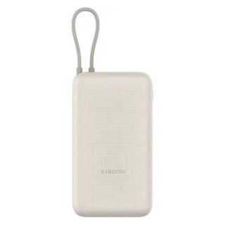 Xiaomi Powerbank 20000MAH 33W Cavo Integrato Usb-c Tan