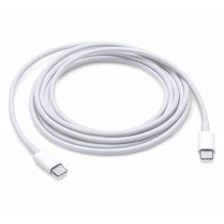 Xiaomi Cavo USB-C to USB-C 6A Fast Charge 2m White