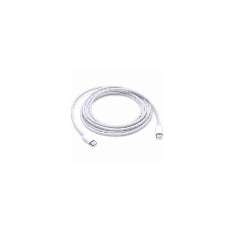 Xiaomi Cavo USB-C to USB-C 6A Fast Charge 2m White