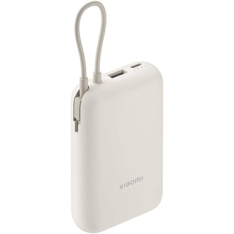 Xiaomi Powerbank 10000MAH 22.5W Cavo Integrato Usb-C Tan