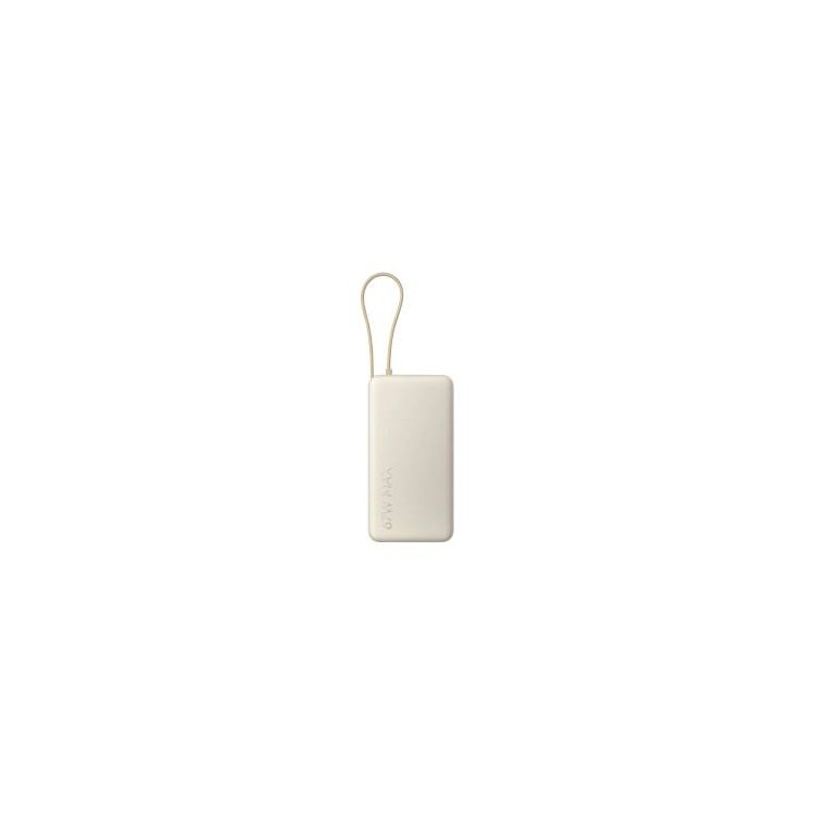 Xiaomi Powerbank 20000MAH 67W Cavo Integrato Usb-C Tan