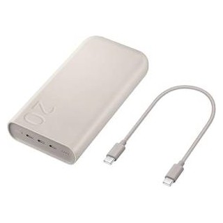 Samsung Powerbank Triplo Usb-C 45W EB-P4520 20000mAh Begie